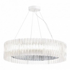Подвесной светильник ST-Luce Nazare SL6012.113.01 в Нытве - nytva.mebel24.online | фото 2