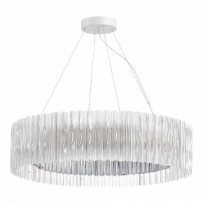 Подвесной светильник ST-Luce Nazare SL6012.113.01 в Нытве - nytva.mebel24.online | фото 3