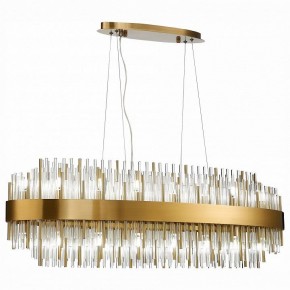 Подвесной светильник ST-Luce Nitido SL1158.303.32 в Нытве - nytva.mebel24.online | фото 2