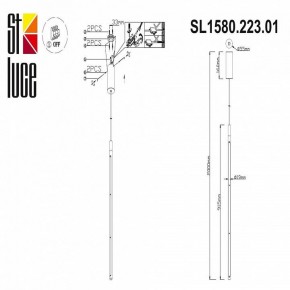 Подвесной светильник ST-Luce Ralio SL1580.223.01 в Нытве - nytva.mebel24.online | фото 4