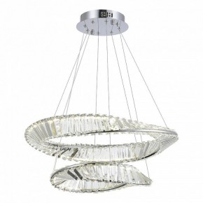 Подвесной светильник ST-Luce Ritorto SL6204.101.02 в Нытве - nytva.mebel24.online | фото 2