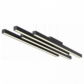 Подвесной светильник ST-Luce Samento SL933.403.04 в Нытве - nytva.mebel24.online | фото 1
