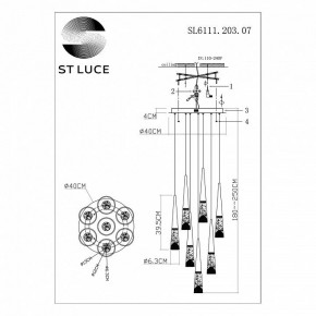 Подвесной светильник ST-Luce Sollen SL6111.203.07 в Нытве - nytva.mebel24.online | фото 3