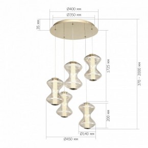 Подвесной светильник ST-Luce SPINE SL6136.233.01 в Нытве - nytva.mebel24.online | фото 4