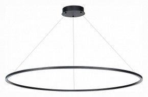 Подвесной светильник ST-Luce ST605 ST605.403.57 в Нытве - nytva.mebel24.online | фото 2