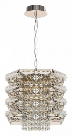 Подвесной светильник ST-Luce STROZZI SL6137.103.04 в Нытве - nytva.mebel24.online | фото 2