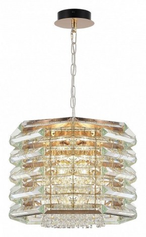 Подвесной светильник ST-Luce STROZZI SL6137.203.08 в Нытве - nytva.mebel24.online | фото 2