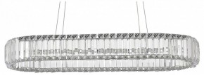 Подвесной светильник ST-Luce Tivoli SL1622.123.01 в Нытве - nytva.mebel24.online | фото