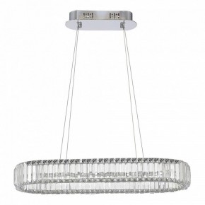 Подвесной светильник ST-Luce Tivoli SL1622.123.01 в Нытве - nytva.mebel24.online | фото 3