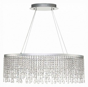 Подвесной светильник ST-Luce Vega SL6201.103.37 в Нытве - nytva.mebel24.online | фото 2