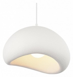 Подвесной светильник ST-Luce WABI SABI SL1522.523.01 в Нытве - nytva.mebel24.online | фото
