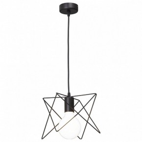Подвесной светильник Vitaluce 4168 V4168-1/1S в Нытве - nytva.mebel24.online | фото 2