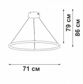 Подвесной светильник Vitaluce V2516 V2516-8/3S в Нытве - nytva.mebel24.online | фото 3