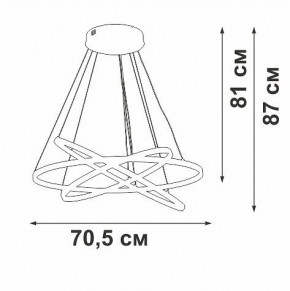 Подвесной светильник Vitaluce V2516DT V2516DT-8/3S в Нытве - nytva.mebel24.online | фото 3