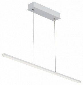 Подвесной светильник Vitaluce  V4659-0/1S в Нытве - nytva.mebel24.online | фото 2