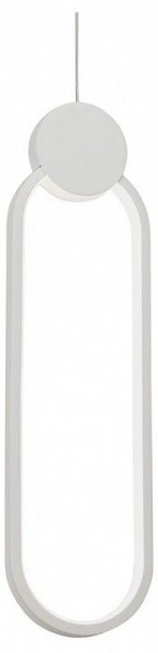 Подвесной светильник Vitaluce V4688 V4688-0/1S в Нытве - nytva.mebel24.online | фото 1