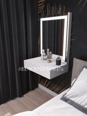 Подвесной туалетный столик с LED подсветкой ГС1LEDК60 в Нытве - nytva.mebel24.online | фото 1