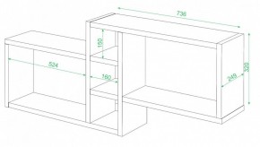 Полка книжная Домино нельсон ПК-20 в Нытве - nytva.mebel24.online | фото 2