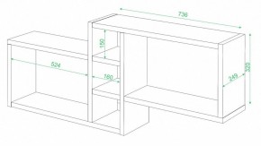 Полка книжная Домино ПК-20 в Нытве - nytva.mebel24.online | фото 2