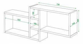 Полка книжная Домино ПК-20 в Нытве - nytva.mebel24.online | фото 3