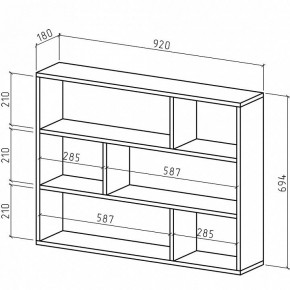 Полка книжная Реал-2 в Нытве - nytva.mebel24.online | фото 2