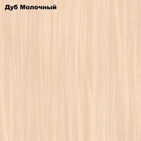 Полка Снейк 1 в Нытве - nytva.mebel24.online | фото 6