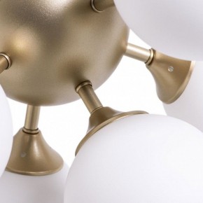 Потолочная люстра Arte Lamp Fobos A2704PL-5SG в Нытве - nytva.mebel24.online | фото 4