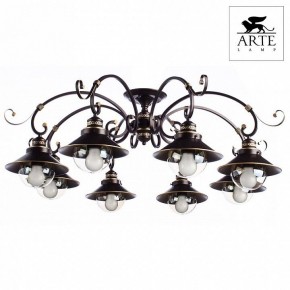 Потолочная люстра Arte Lamp Grazioso A4577PL-8CK в Нытве - nytva.mebel24.online | фото 2