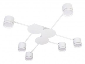 Потолочная люстра Arte Lamp Legacy A8024PL-6WH в Нытве - nytva.mebel24.online | фото