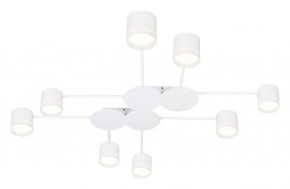 Потолочная люстра Arte Lamp Legacy A8024PL-8WH в Нытве - nytva.mebel24.online | фото