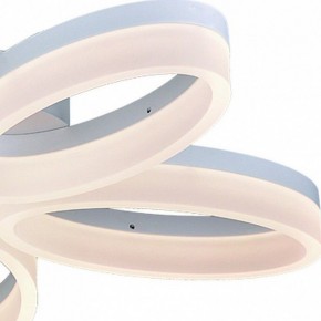 Потолочная люстра Arte Lamp Nastro A9227PL-5WH в Нытве - nytva.mebel24.online | фото 2