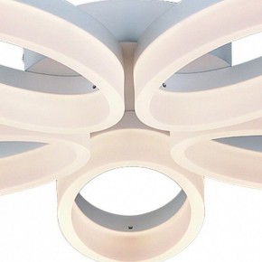 Потолочная люстра Arte Lamp Nastro A9227PL-5WH в Нытве - nytva.mebel24.online | фото 3