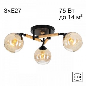 Потолочная люстра Citilux Tika CL133131 в Нытве - nytva.mebel24.online | фото