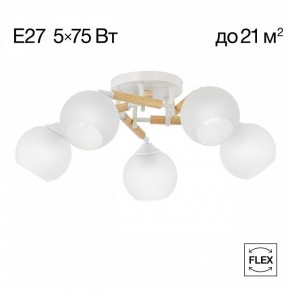 Потолочная люстра Citilux Tika CL133150 в Нытве - nytva.mebel24.online | фото 2