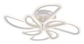 Потолочная люстра Escada Archer 10270/8LED в Нытве - nytva.mebel24.online | фото