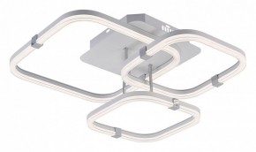 Потолочная люстра Escada Factor 10280/3LED в Нытве - nytva.mebel24.online | фото