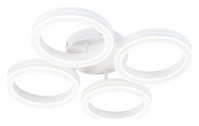 Потолочная люстра Escada Fianit 10282/4LED в Нытве - nytva.mebel24.online | фото