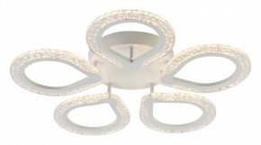Потолочная люстра Escada Menita 10270/5LED в Нытве - nytva.mebel24.online | фото 2