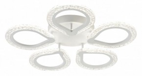 Потолочная люстра Escada Menita 10270/5LED в Нытве - nytva.mebel24.online | фото 3
