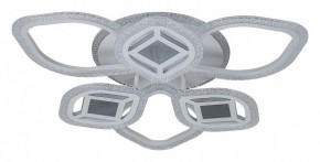 Потолочная люстра Escada Mira 10265/6LED в Нытве - nytva.mebel24.online | фото 1