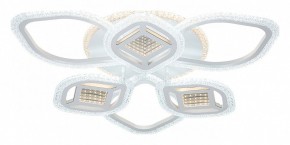 Потолочная люстра Escada Mira 10265/6LED в Нытве - nytva.mebel24.online | фото 4