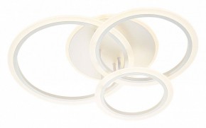 Потолочная люстра Escada Random 10231/3LED в Нытве - nytva.mebel24.online | фото 4