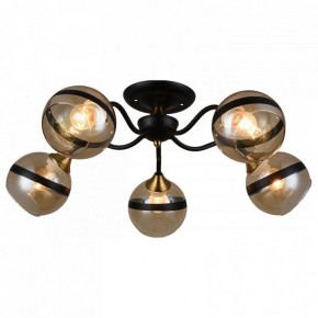Потолочная люстра Imex MD.3595 MD.3595-5-S COFFEE+FGD в Нытве - nytva.mebel24.online | фото