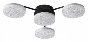 Потолочная люстра Lumion Didana 8236/4CL в Нытве - nytva.mebel24.online | фото