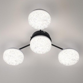 Потолочная люстра Lumion Didana 8236/4CL в Нытве - nytva.mebel24.online | фото 2