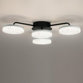 Потолочная люстра Lumion Didana 8236/4CL в Нытве - nytva.mebel24.online | фото 4