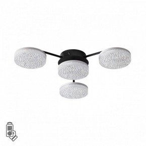 Потолочная люстра Lumion Didana 8236/4CL в Нытве - nytva.mebel24.online | фото 5
