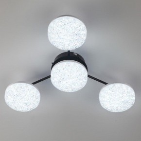 Потолочная люстра Lumion Didana 8236/4CL в Нытве - nytva.mebel24.online | фото 6