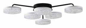 Потолочная люстра Lumion Didana 8236/6CL в Нытве - nytva.mebel24.online | фото