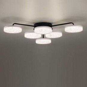 Потолочная люстра Lumion Didana 8236/6CL в Нытве - nytva.mebel24.online | фото 2